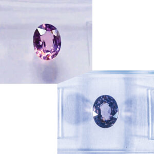 IGI Certificate No Treatment Color Change Madagascar Sapphire 0.92 ct.
